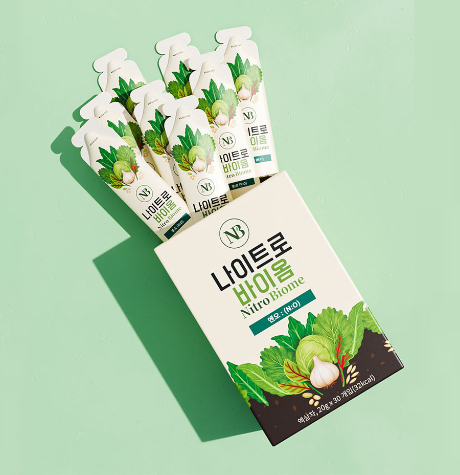 나이트로 바이옴