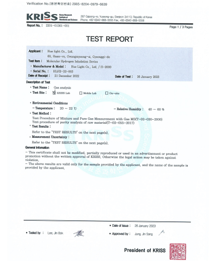 kriss certificate